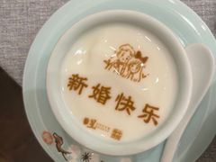 -星·South Beauty·俏江南(国贸店)