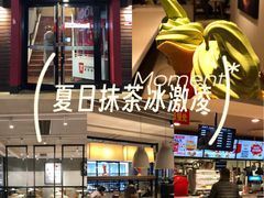 -肯德基(观前新店)