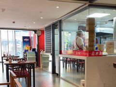 -新兴园饺子馆(望京店)