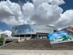 -嘉峪关城市博物馆