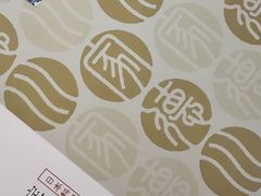 -德川家日本料理(顺义华联店)