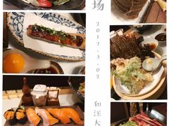 -文立新麻辣烫(合生汇21街区店)