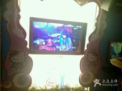 -星歌迷PARTY KTV(锦艺城店)