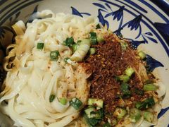 -老九圆山西面馆(CBD店)