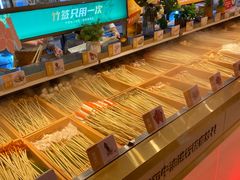 -串一火锅(赛格国际购物中心店)