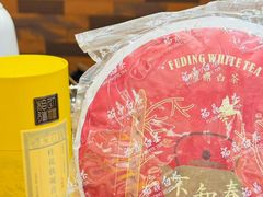 -茶仓茶叶茶馆(曾厝垵店)