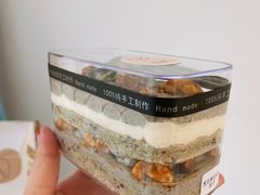 -夏至烘焙(上悦城店)