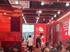 -喜家德虾仁水饺(北京超极合生汇店)