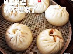 朱鸿兴面馆(观前店)-朱鸿兴面馆(镇湖店)
