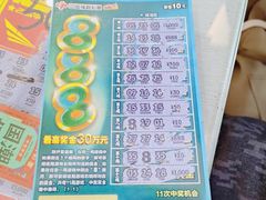-宁波鄞州万达广场
