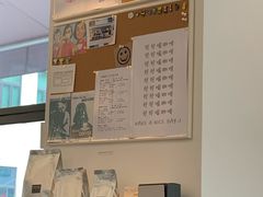 -CoffeeVendor(西乡店)