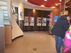 -麦当劳(展览路店)