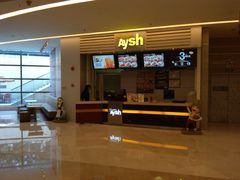 -艾薯夫妇Aysh(红山店)