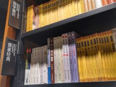 -西西弗书店&矢量咖啡(凯德晶萃广场店)