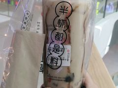 -书亦烧仙草(支雪生活广场店)