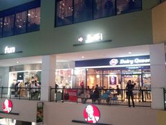 门面-DQ·蛋糕·冰淇淋(奥特莱斯店)