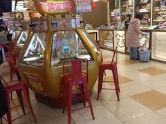 -汤姆熊欢乐世界(罗斯福店)