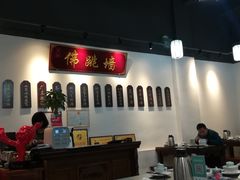 景观位-香港聚强佛跳墙(江华路店)