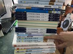 -育才书店(三孝口店)