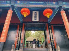-保定直隶总督署博物馆