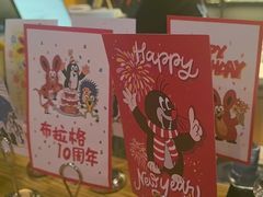 -布拉格餐厅· 中欧捷克菜(全国首店)