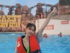 -鼎龙湾德萨斯水世界