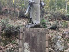 -仙霞关景区