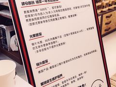 -肆兮眼镜·蔡司·徕卡战略合作店(大坪店)