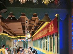 -驿楼兰·新疆菜(火车站店)