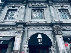 -1901 Cafe(西四店)