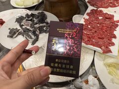-三兴涮羊肉(荣安大街店)