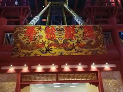 -万达茂商场(南京仙林店)