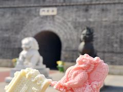 -大明幻境第一城