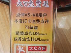 -前门烤鸭(江东中路店)