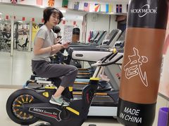 -中田健身工作室(虹悦城店)