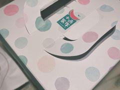 -小西家作•精致蛋糕(富力爱丁堡店)