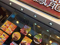 -龙凤冰室