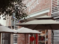 -佐敦面包铺·JORDAN BAKERY