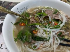 -CHILL Pho澳洲牛肉越南粉(佛山顺德万象汇店)