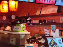 -鲜芋仙(观音桥大融城LG店)