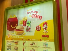 -麦当劳(西单明珠店)