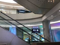 大堂-北京清河万象汇
