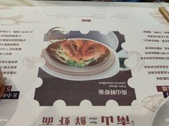 -南山鲜虾面·活鲜小馆·海味大连菜(南山总店)