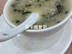 -聚彩居三和酒楼•老字号粤菜(南城店)