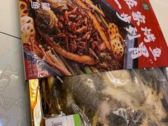 -盒马鲜生(宝地店)