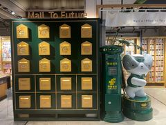 -猫的天空之城概念书店(苏州诚品店)