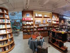 -时间行者书店(新安店)