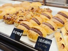 -Dough&Joe团憩(瑞虹天地月亮湾店)