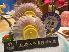 -尚海豆捞(乐虹坊店)