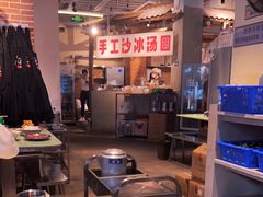 大堂-五里关火锅(牛市口店)